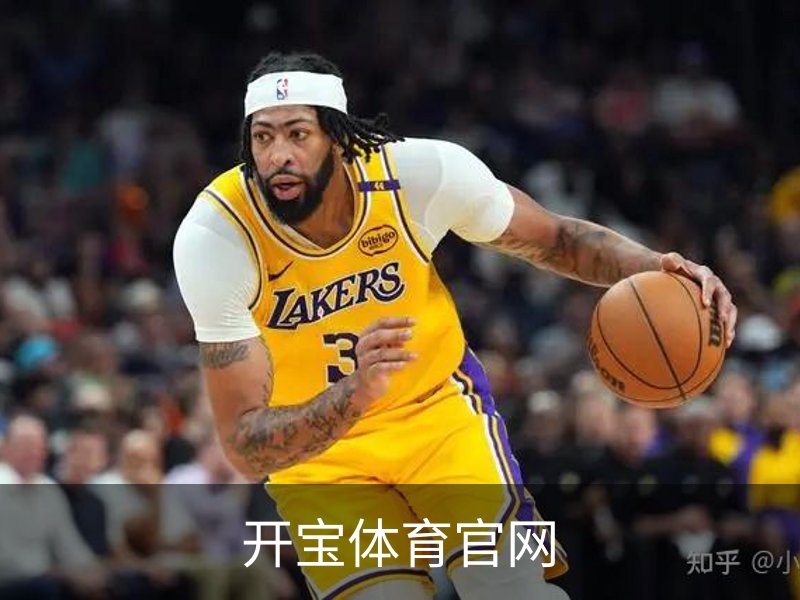 走进开宝体育官网